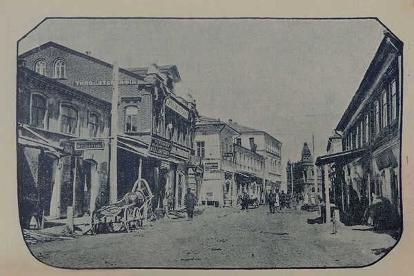 Пароходство А.В. Качкова. Справочник по р.р. Оке, Москве и Клязьме. Касимов: Тип. Гольштейн, 1913.